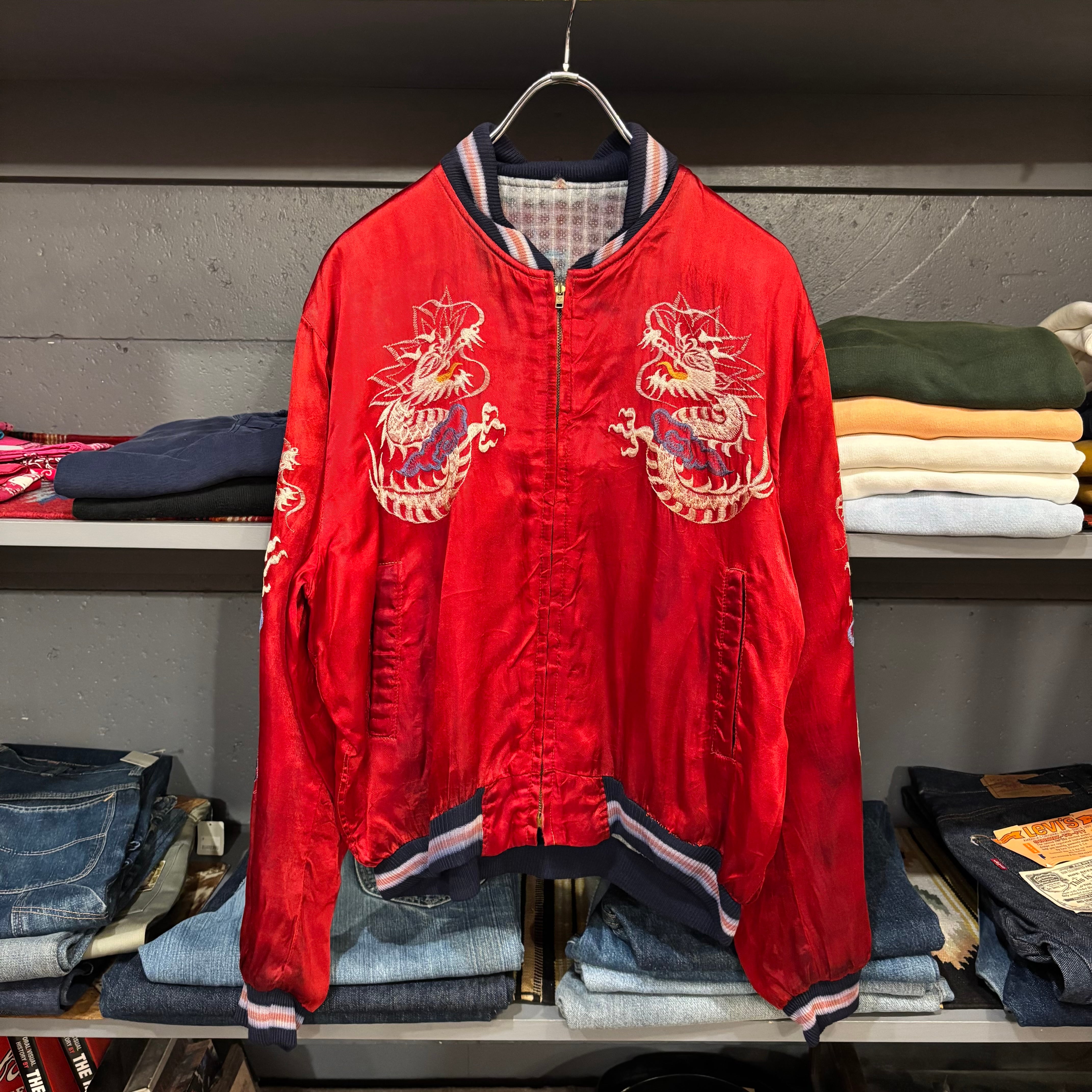 50-60s Vintage Souvenir Jacket | VOSTOK 50-60s Vintage Souvenir Jacket | VOSTOK