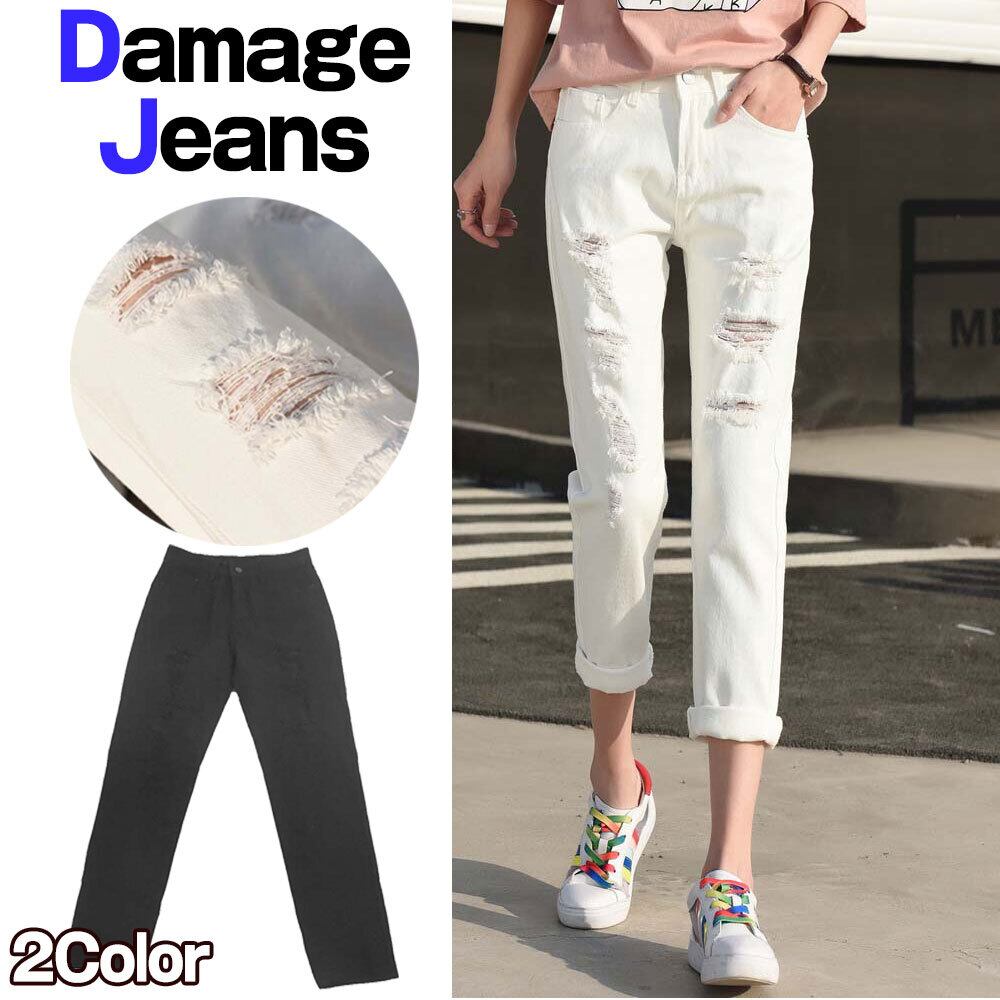ダメージ ジーンズ レディース デニム パンツ 綿100 大人 きれいめ カジュアル おしゃれ クラッシュ 大人女子 大人可愛い Ritz Chic レディースファッション通販