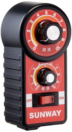 【新着特価】サンウェイ スピードコントローラー SC-01 低速ノッキングがなくスムーズ