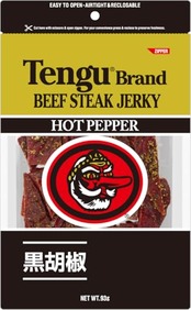 テング ビーフステーキジャーキー ホット93g