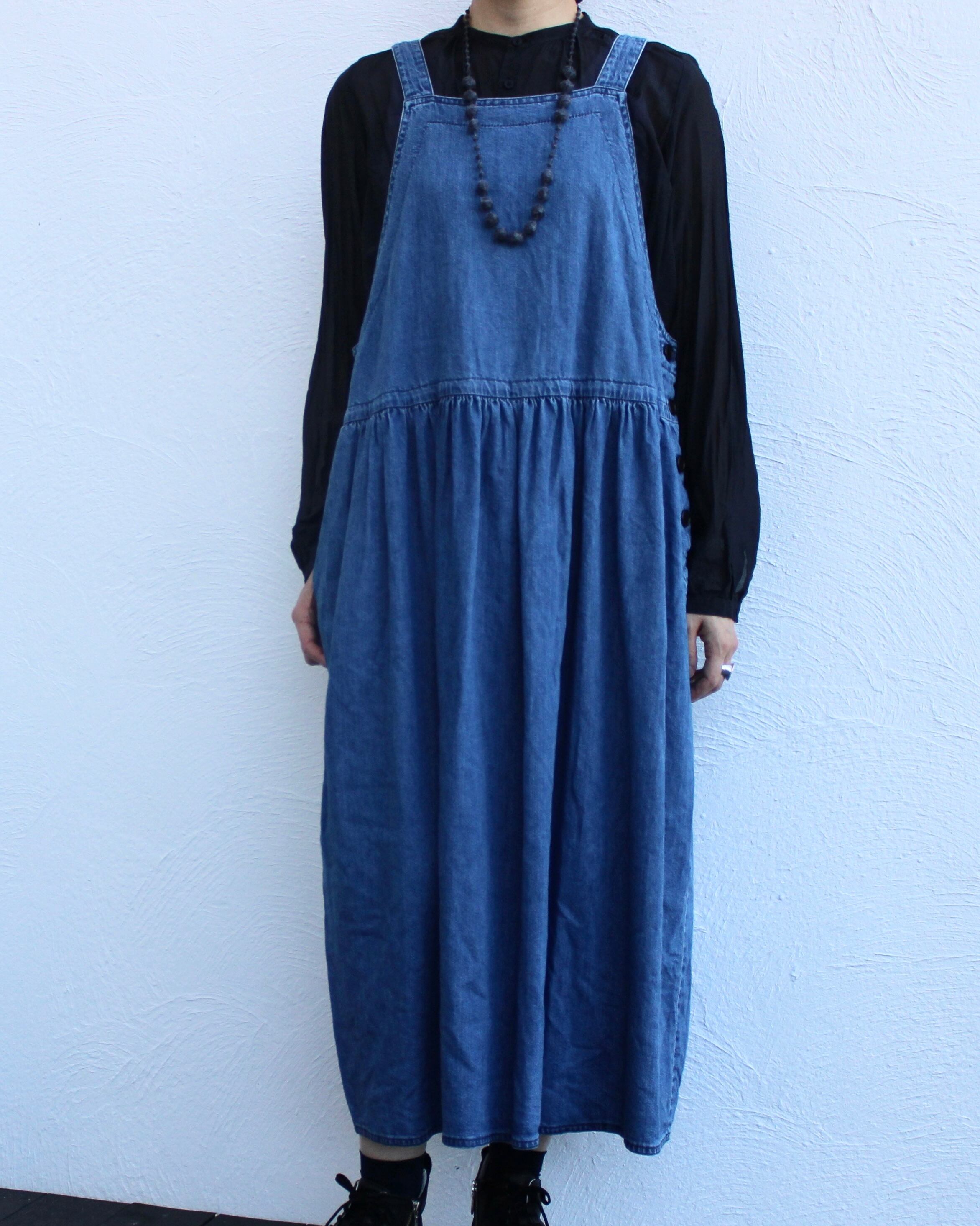 pas de calais/denim jumper skirt