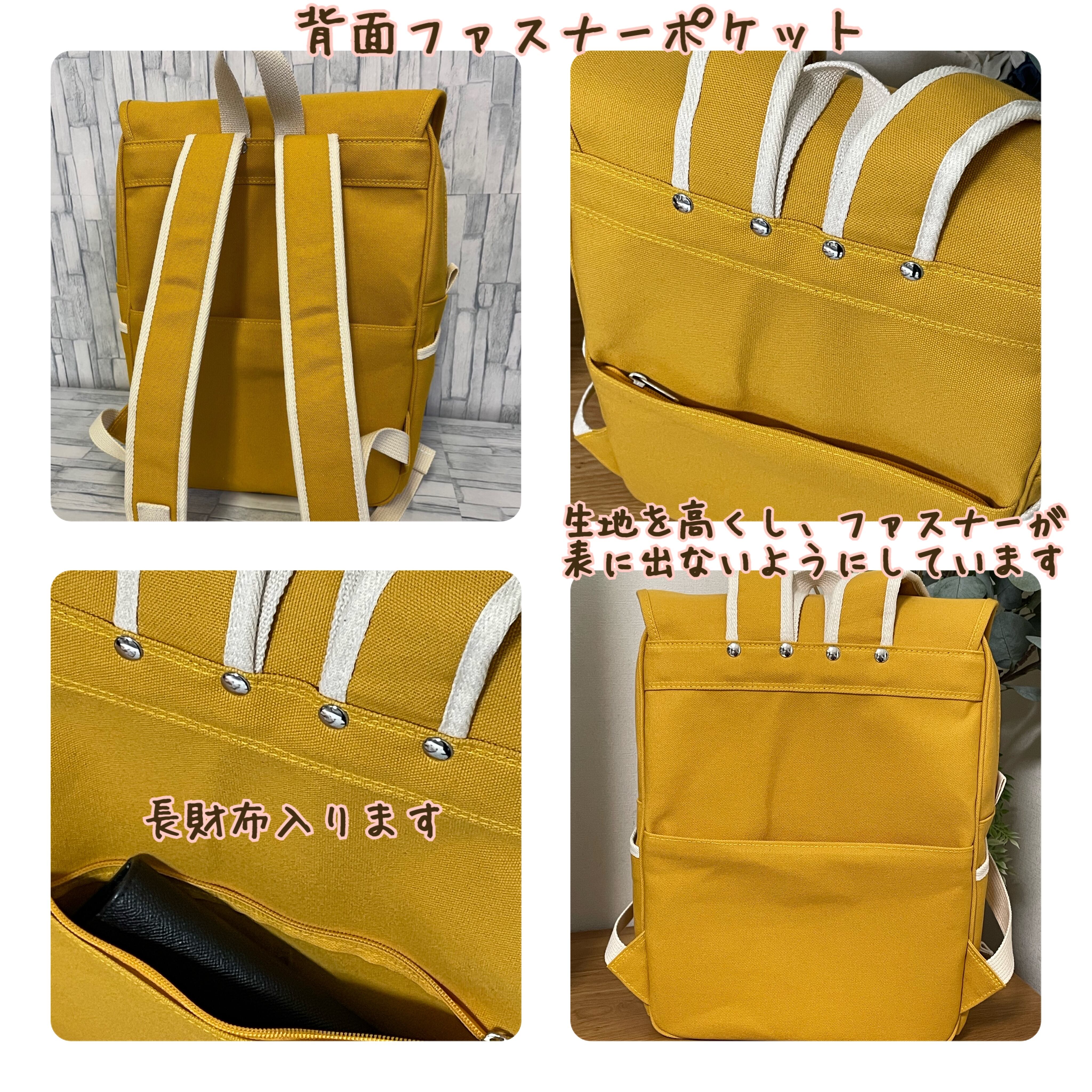 倉敷帆布のフラップリュック ノワール | MITTAG