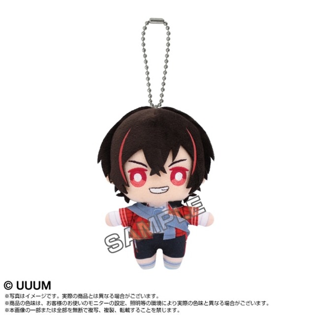 カラフルピーチ ChibiぬいマスコットゆあんくんVer.2(9812281)