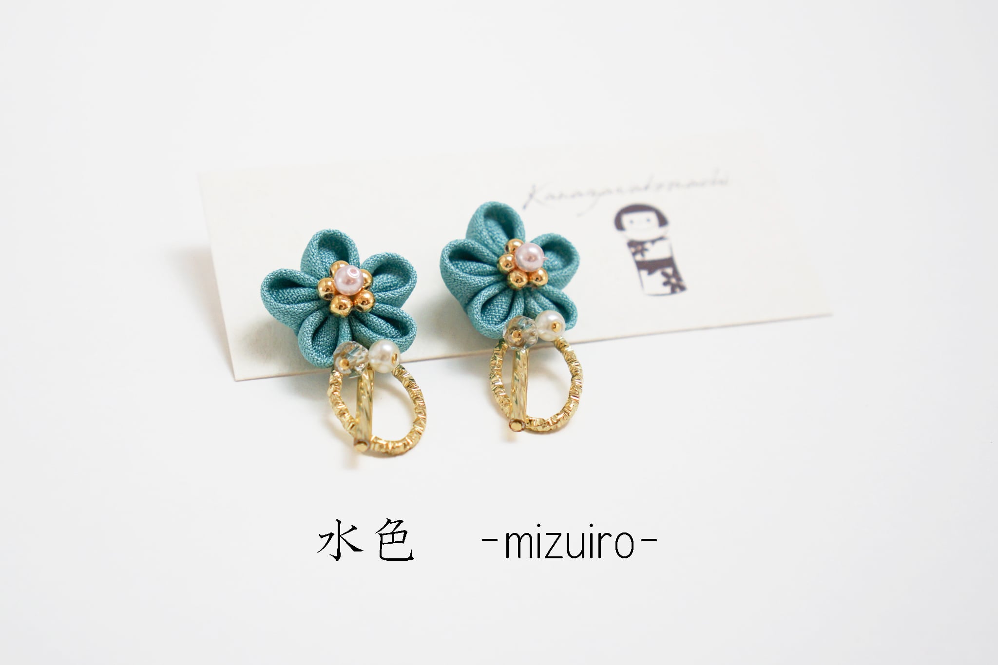 つまみ細工ピアスNO.23＊Light color＊ | 金澤こまち -accessories-