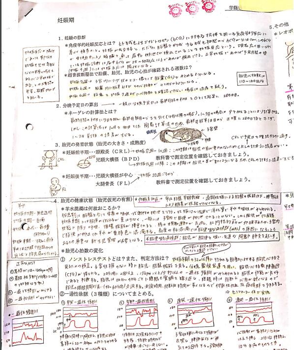 ef0699990e2db1474dea681ee820e3