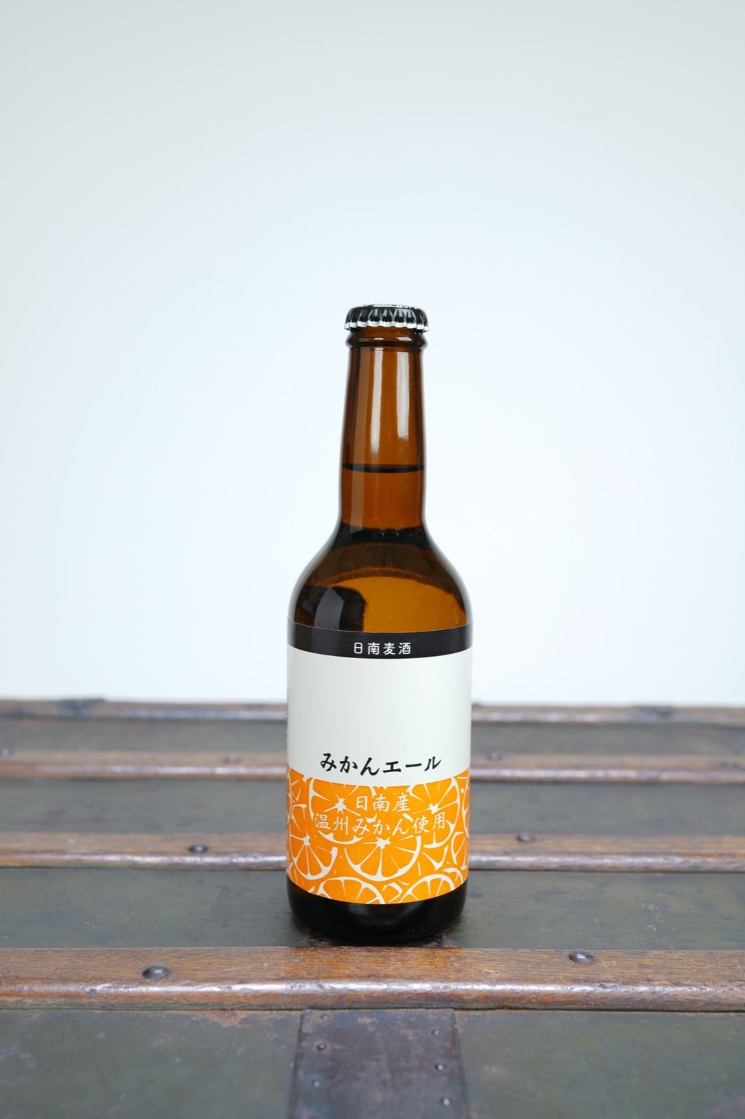 みかんエール（330ml）宮崎地ビール 日南麦酒