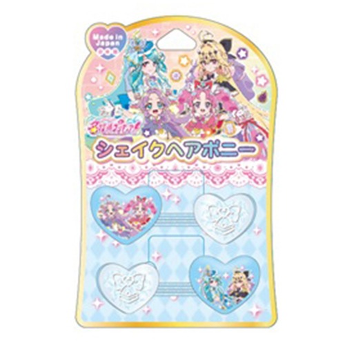 プリキュア2026シェイクヘアポニーハート型 ブルー(5803858)