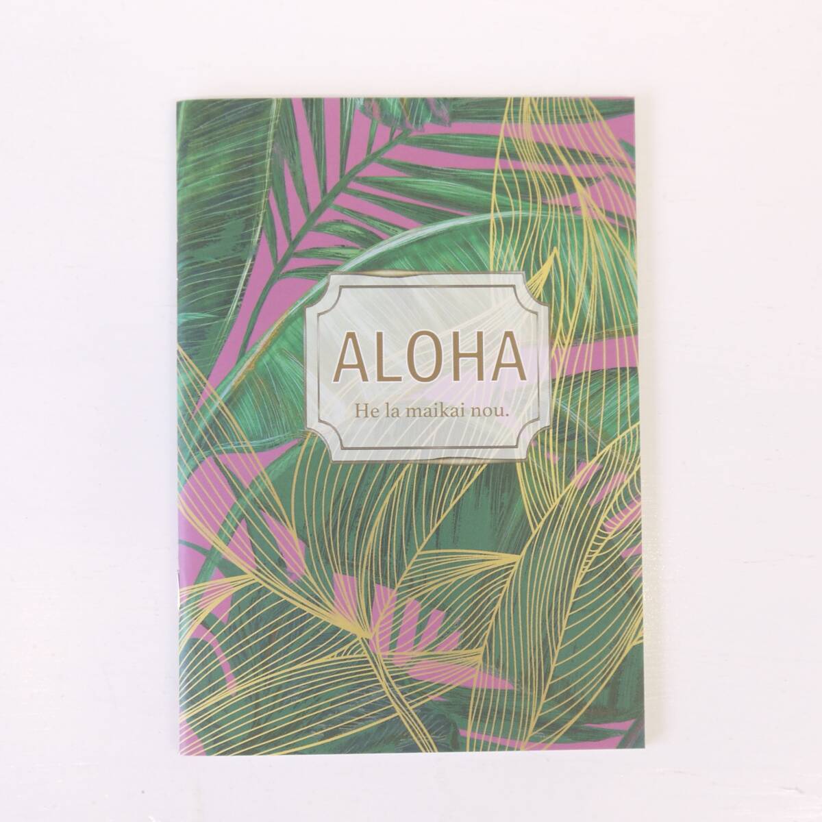 フラノート ハワイ アロハノート フラダンス maunaloa A5サイズ レシピノート ギフト シンプル HAWAII<バナナリーフ アロハノート>
