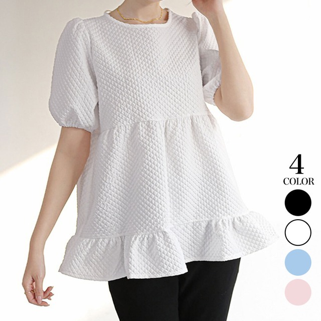 ボリューム袖 フレア トップス レディース 春夏 ブラウス 大人 きれいめ かわいい おしゃれ 清楚 上品 フェミニン 大人可愛い 大人女子