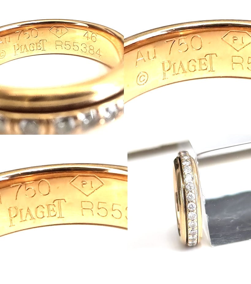 PIAGET ピアジェ Possession リング ポセッション ダイヤ K18PG ピンク