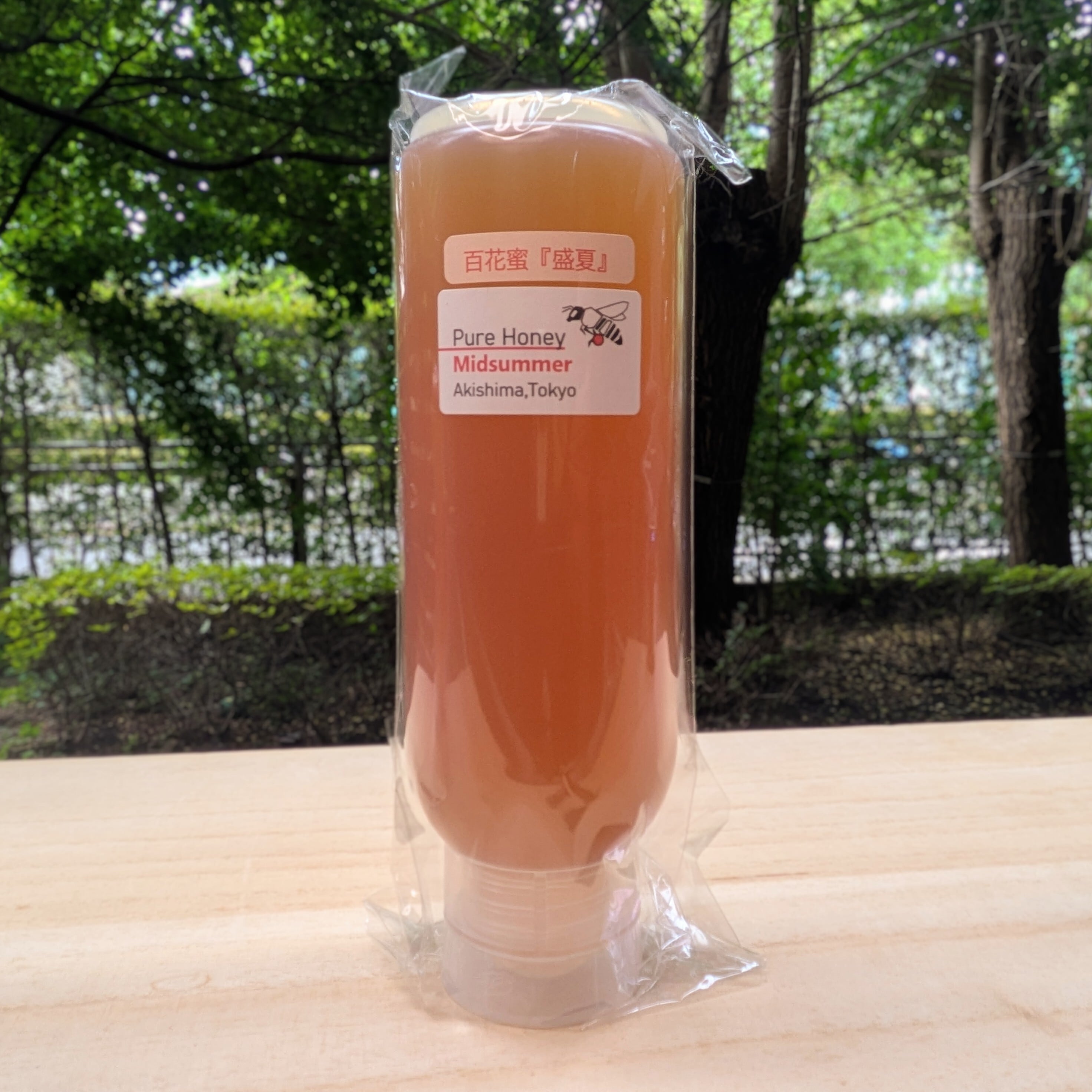 播州生はちみつhoney1115 110gボトル | PAY ID