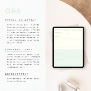 モーニング&イブニングジャーナル┊︎6色セット┊︎感謝日記┊︎マインドフルネス┊︎リンク付き