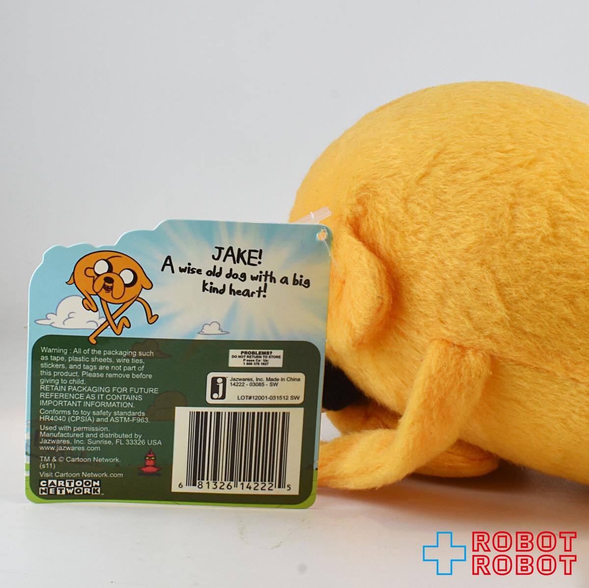 アドベンチャータイム ジェイク ぬいぐるみ | ROBOTROBOT