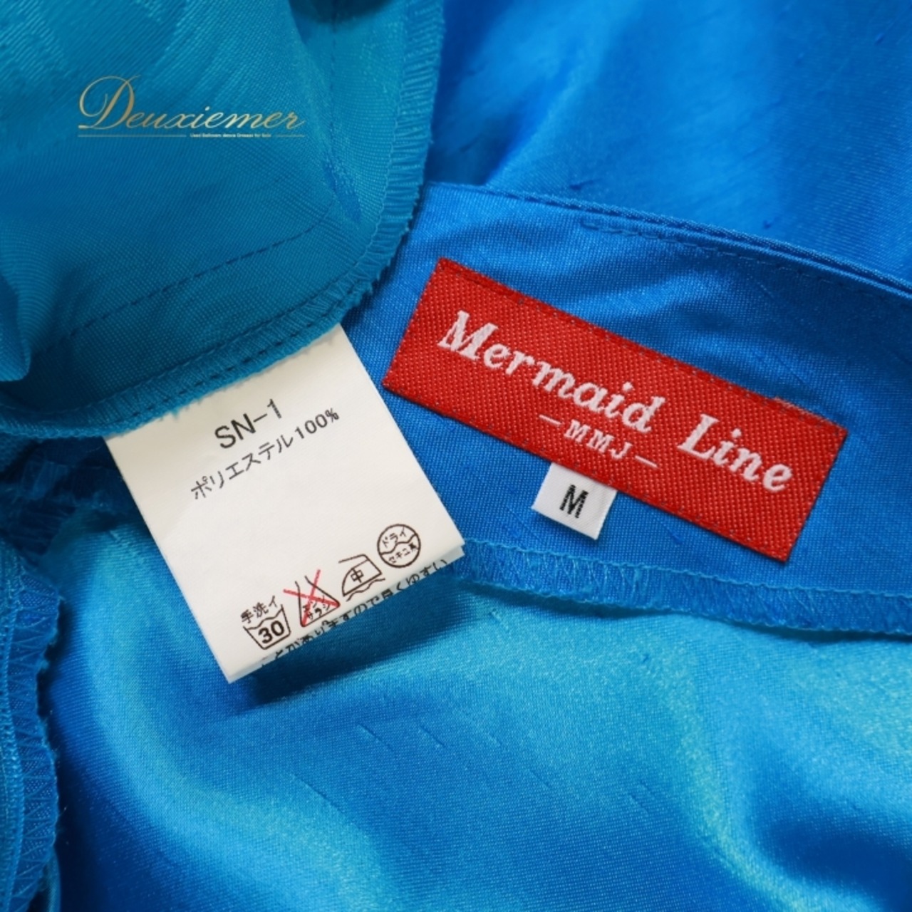 フラダンス 衣装 ワンピース ドレス ブルー系 マーメイドライン 花柄 バラ ローズ フラワー 青 水色 光沢 フリル 五分袖 日本製 かわいい おしゃれ 上品 鮮やか 華やか さわやか MermaidLine フラ ダンス レッスン 練習 フラダンス衣装 マーメイドラインドレス 光沢 ワンピースドレス フリル袖 日本製 おしゃれなドレス 薔薇柄 練習着 青系 水色系 可愛いデザイン フラダンスレッスン さわやかカラー 華やかな印象 フラワーデザイン かわいいスタイル