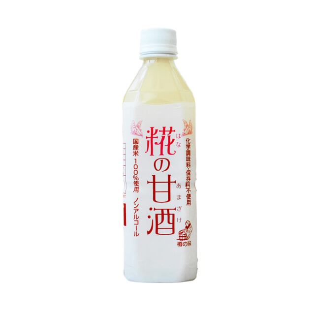 糀の甘酒