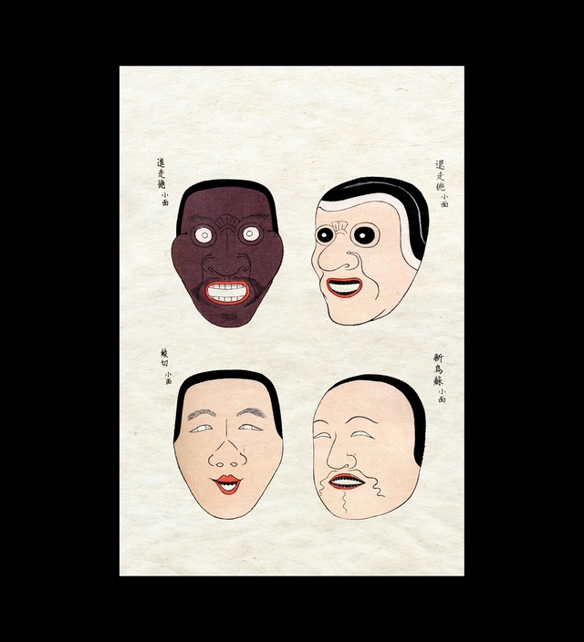 面5　ポストカード