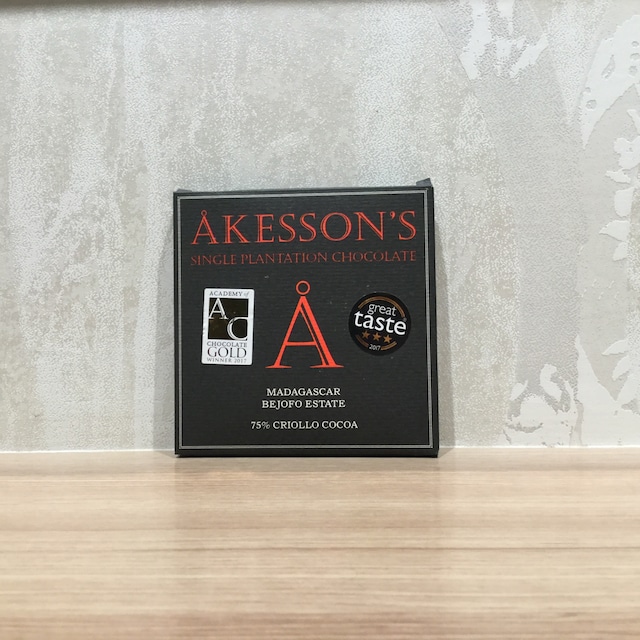 【AKESSON'S/アケッソンズ】75％ベジョーホエステートマダガスカル　クリオロ