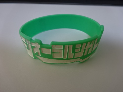 THE ORAL CIGARETTES（ジ・オーラル・シガレッツ）　ラバーバンド ラババン│アーティストグッズ販売買取 hfitz.com