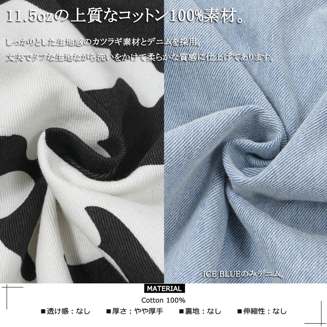 \SALE/◆ワンポイント刺繍 ワイド バルーンパンツ◆ng-90222