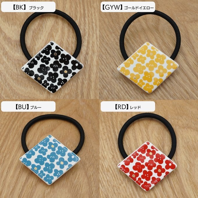 ヘアゴム | mino365