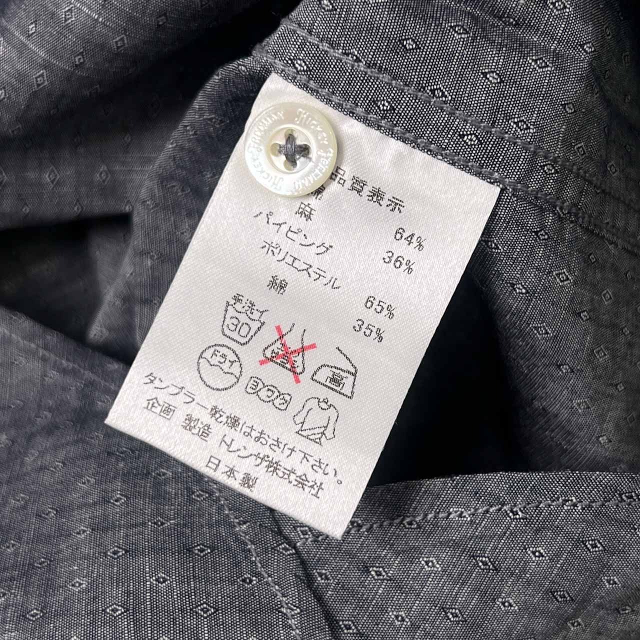 リネン混 HICKEY FREEMAN ヒッキー フリーマン バンドカラー ドット風 デザイン 半袖シャツ L/グレー メンズ