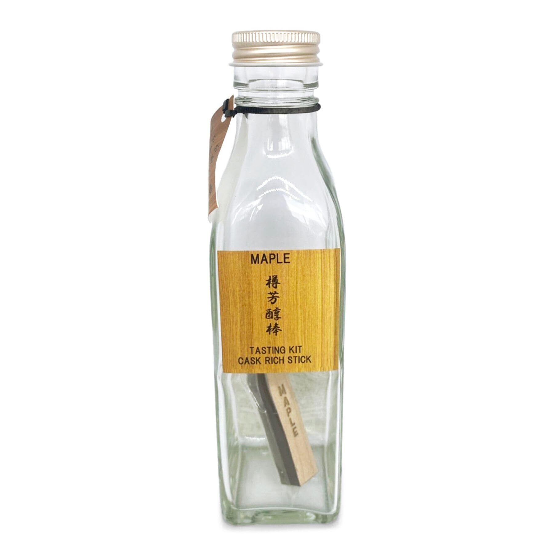 山崎700mlとフロムザバレル500mlのセット 飲食店業務用御用達 ニッカ フロム・ザ・バレル 箱入り 500ml 専用