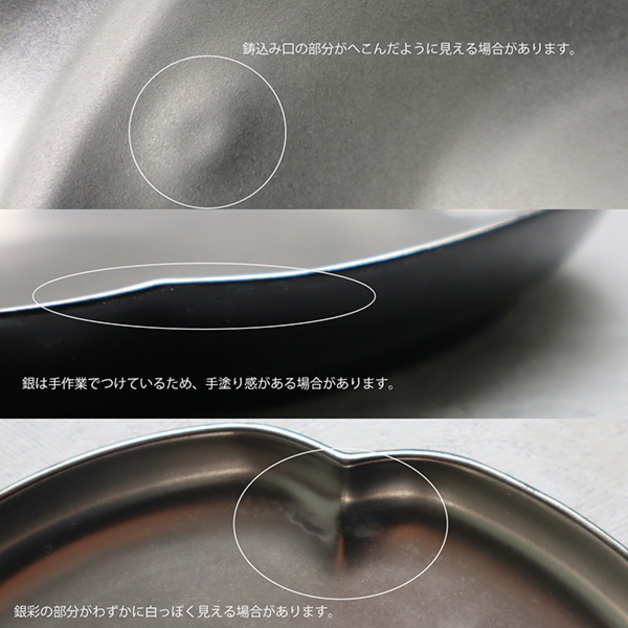 有田焼　黒釉内銀彩木甲型7.5寸皿　Ｌサイズ　33-104