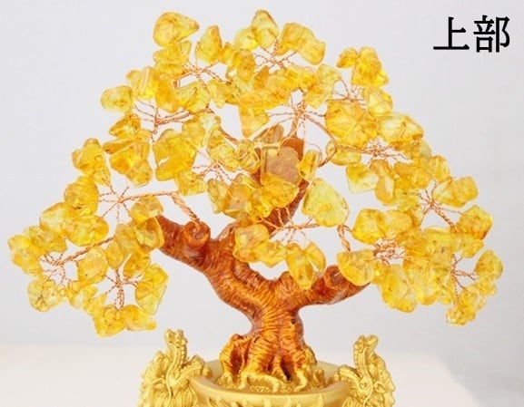 金のなる木 クリスタルツリー 風水 金運 財運 開運 富 幸運 黄