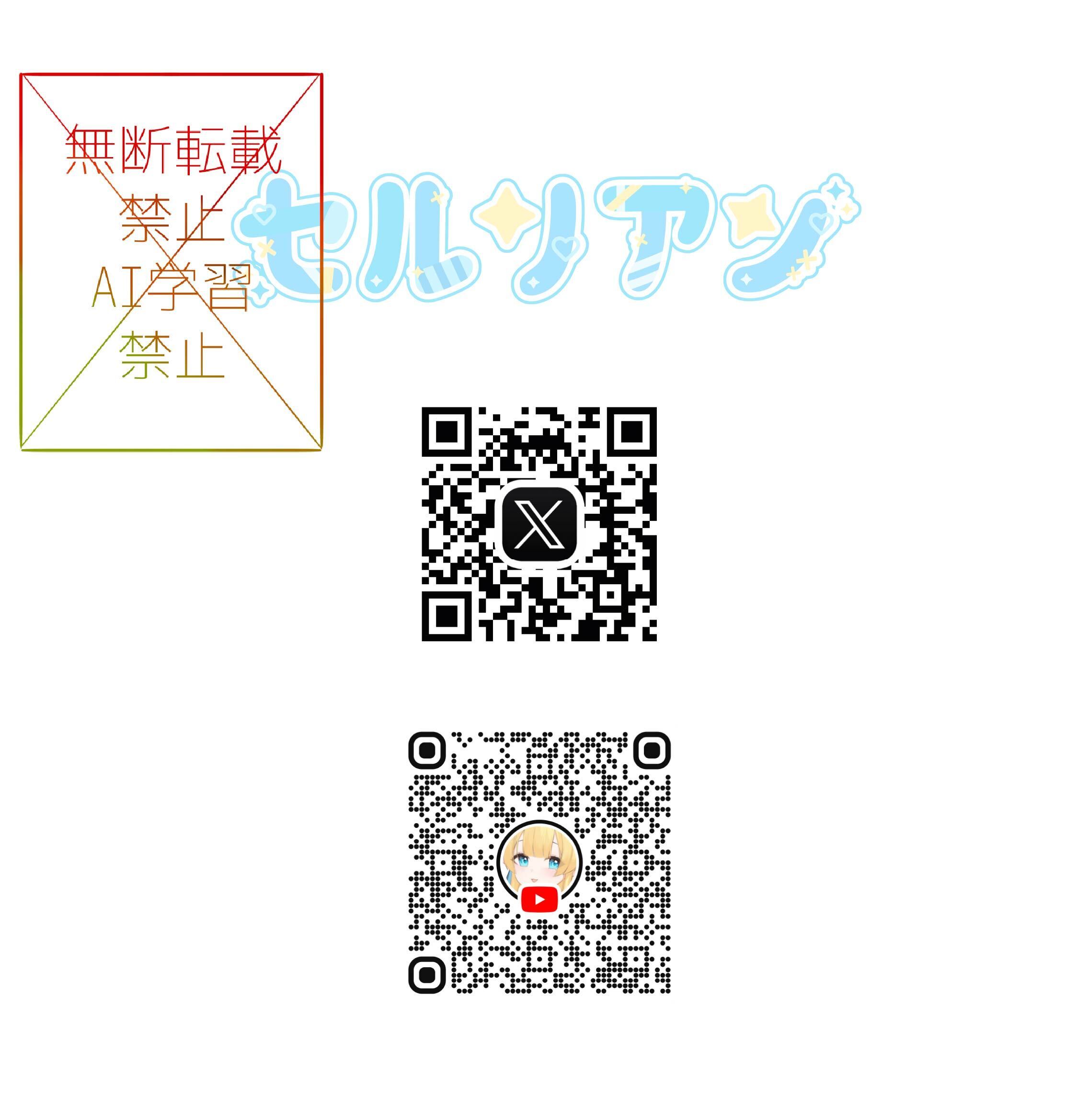 空港Vライブ A5サイズアクリルボード | フルーツポット ショップページ