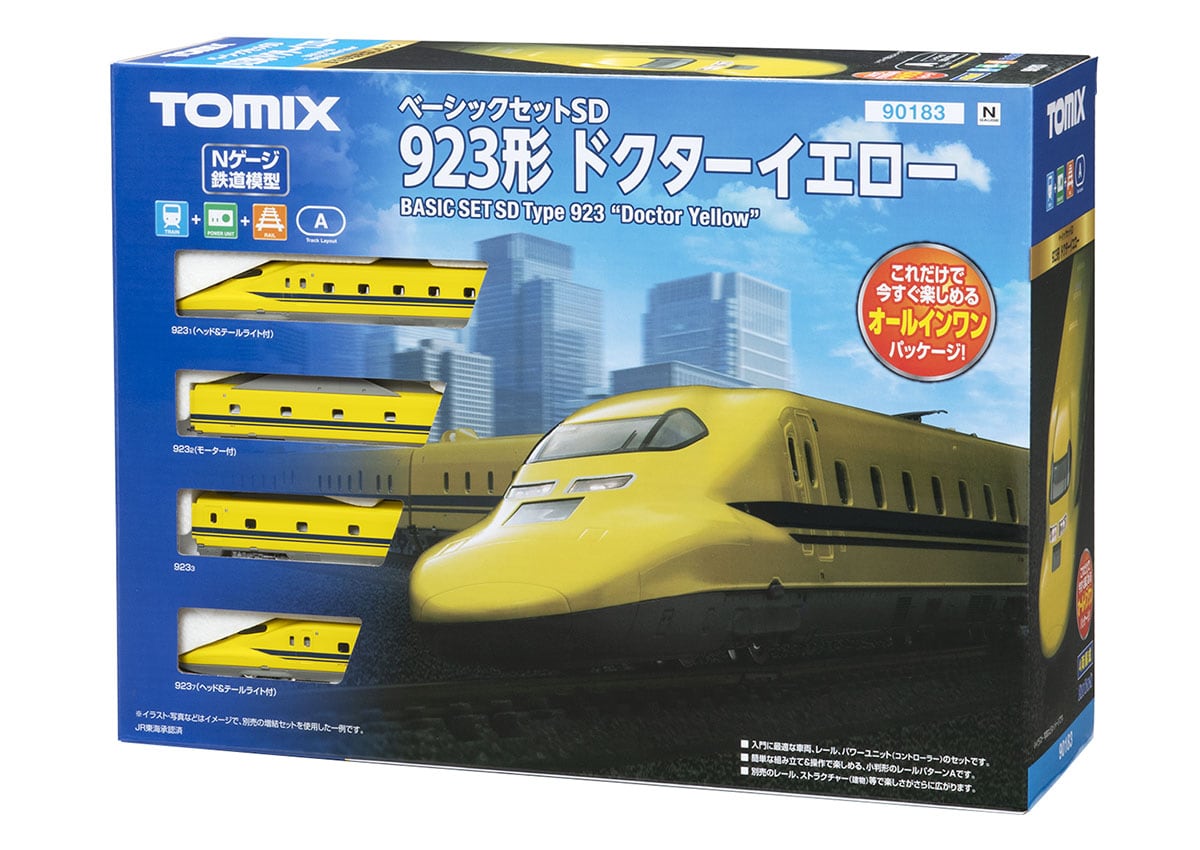 ef1111da3216b112ece990581d8d74