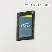 【IDカードケース】アップサイクルレザー