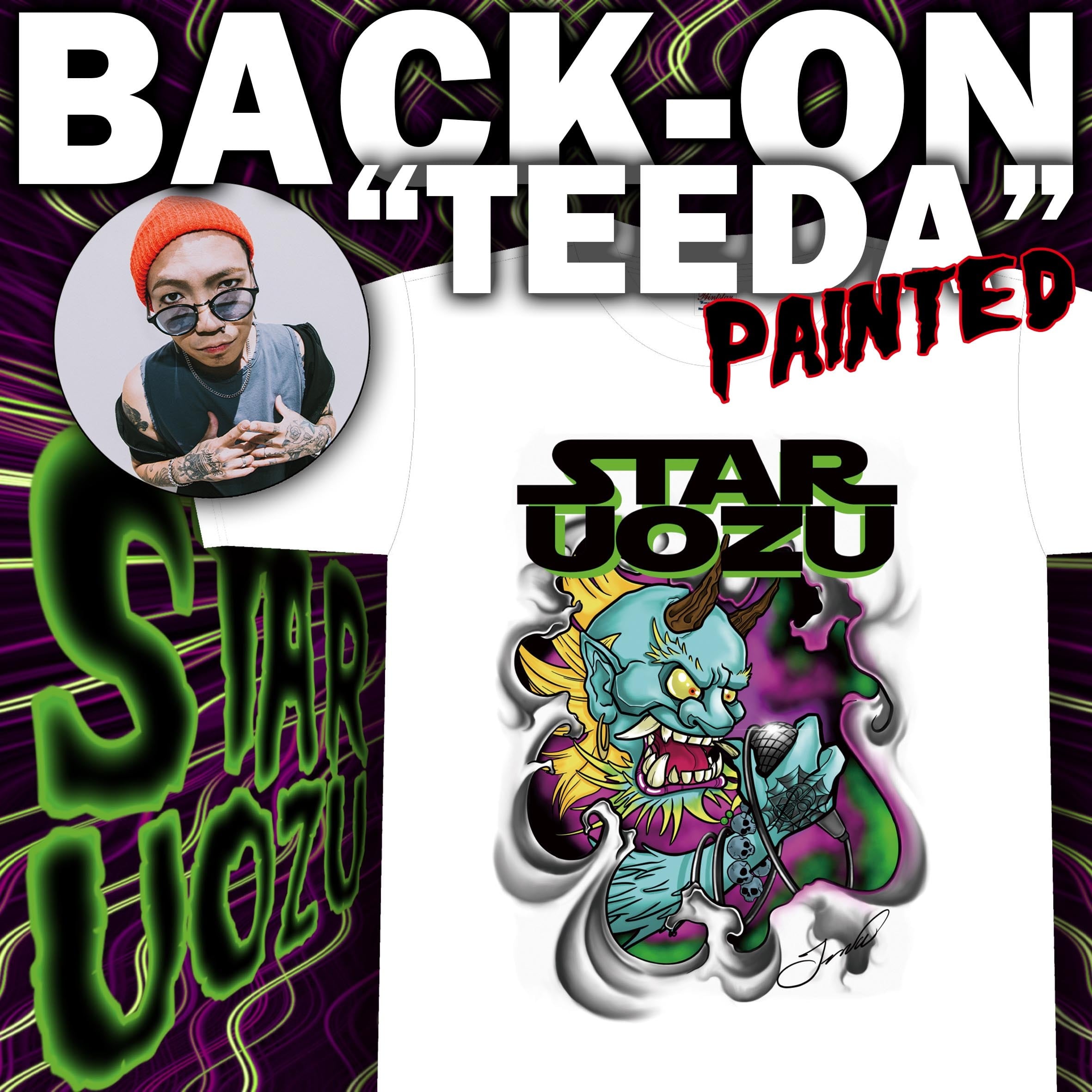 【BACK-ON】STAR UOZU Tシャツ【TEEDA】