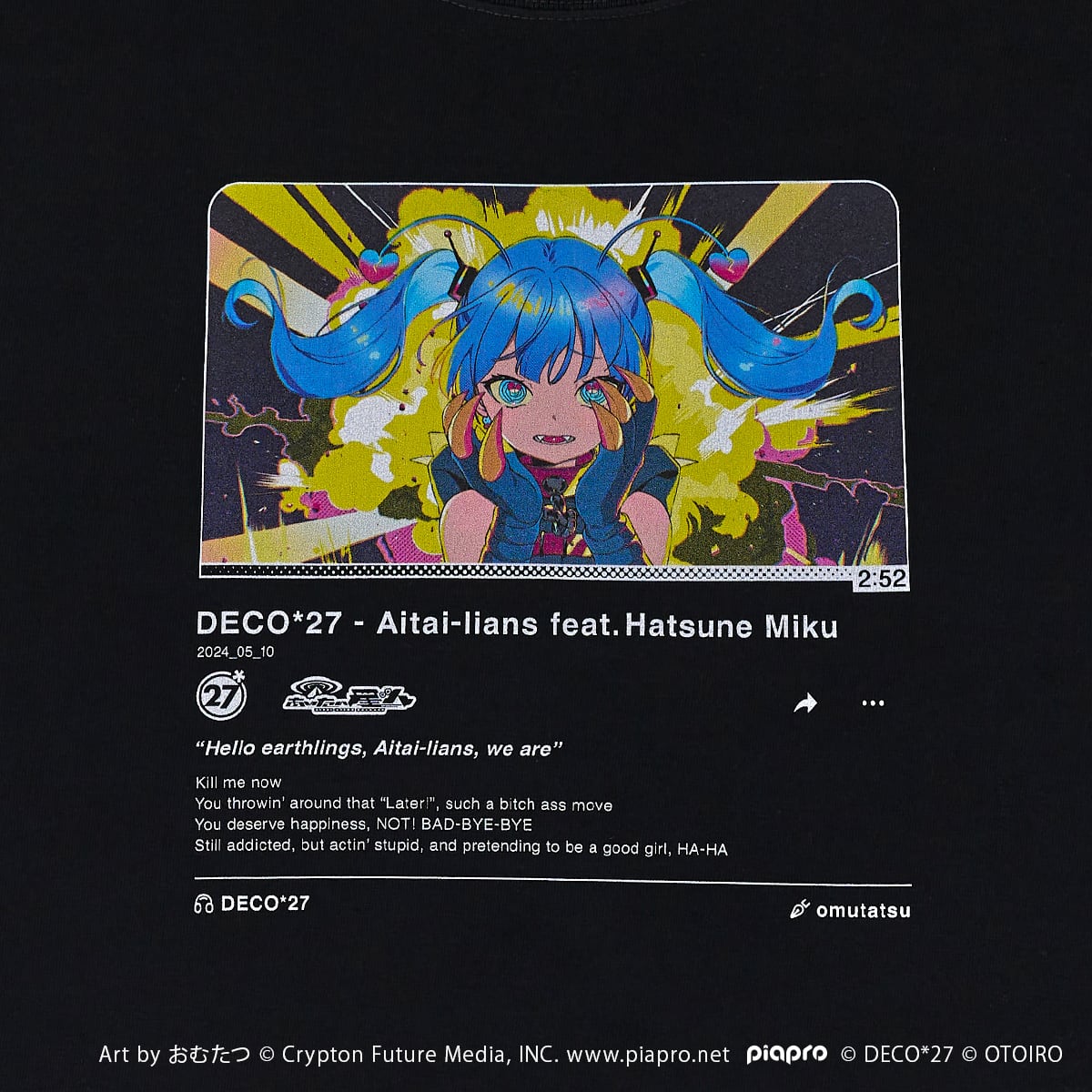 あいたい星人】サムネイルTシャツ / ブラック | OTOIRO ONLINE STORE