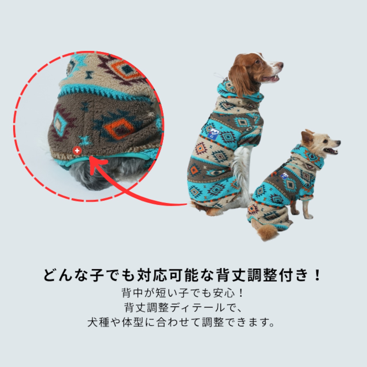 〈PUPPYGALLERY公式〉 シェルパ フリース オールインワン 4XL-5XL