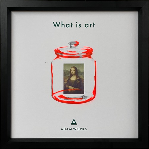 What is art.  (acrylic)