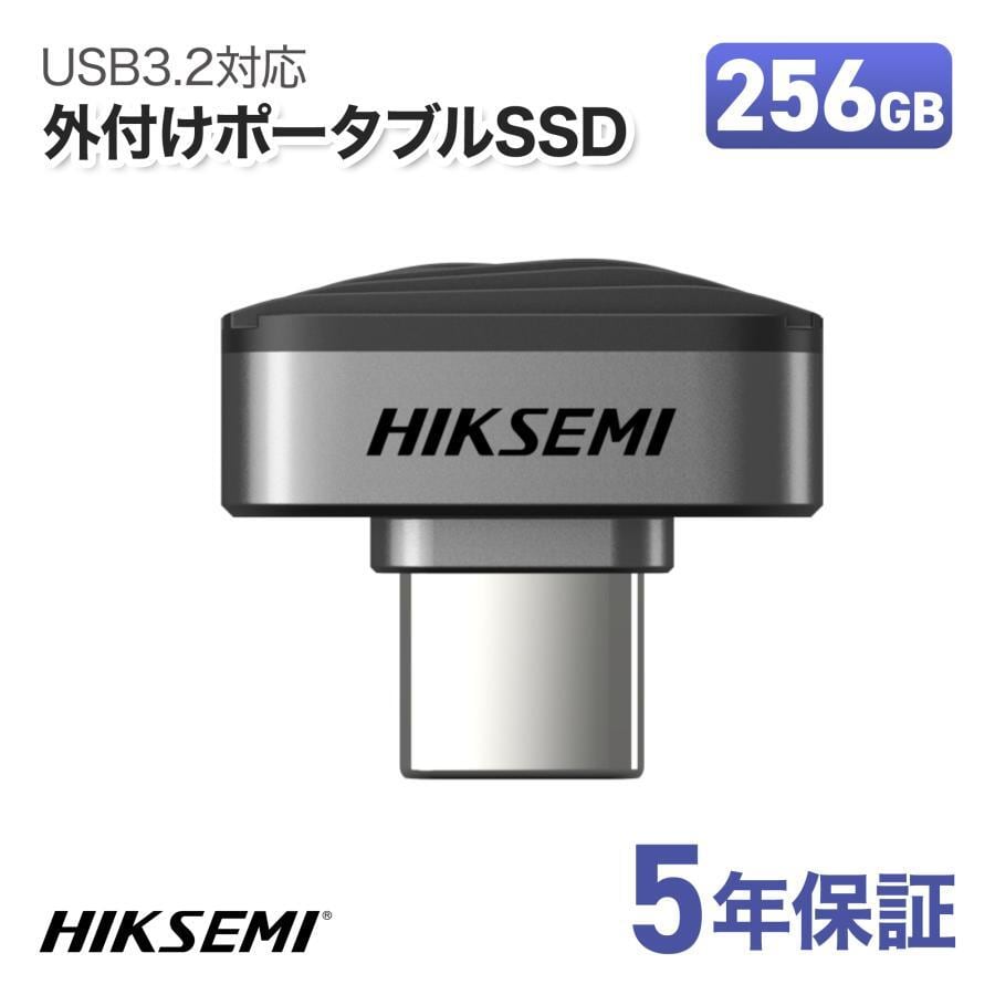 Netac SSD 外付け 1T USB3.2Gen2x2 2000MB/s高速転送 マグネット式