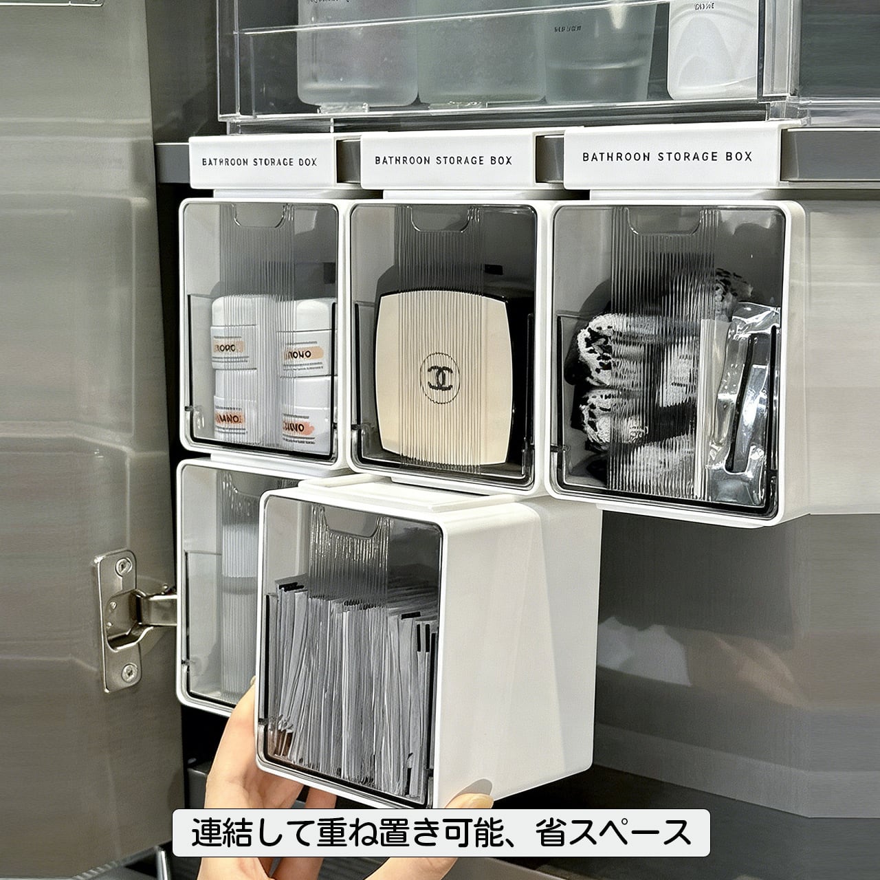J19 .【3個セット】鏡櫃収納ボックス フック式／吊り下げ式 ホワイト