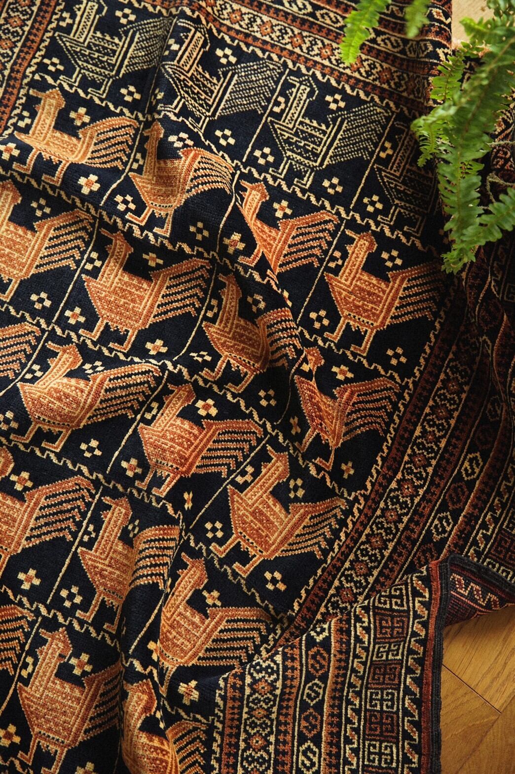 278 -Vintage ali khoja rug