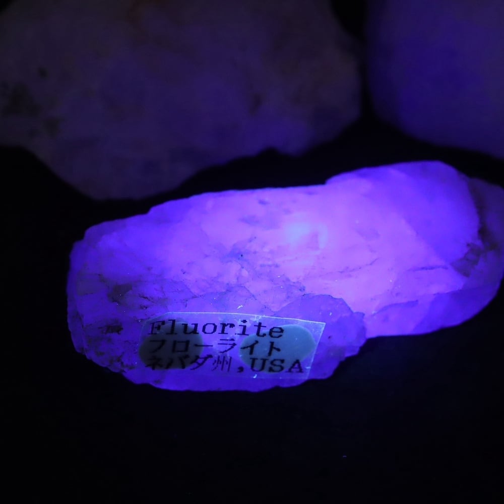 3セット！蛍石 フローライト ネバダ州産 計172.4g FL461 原石 鉱物