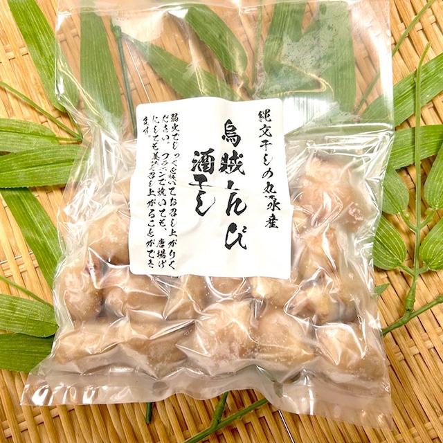 縄文干し イカトンビの酒干し200ｇ 5袋ｾｯﾄ