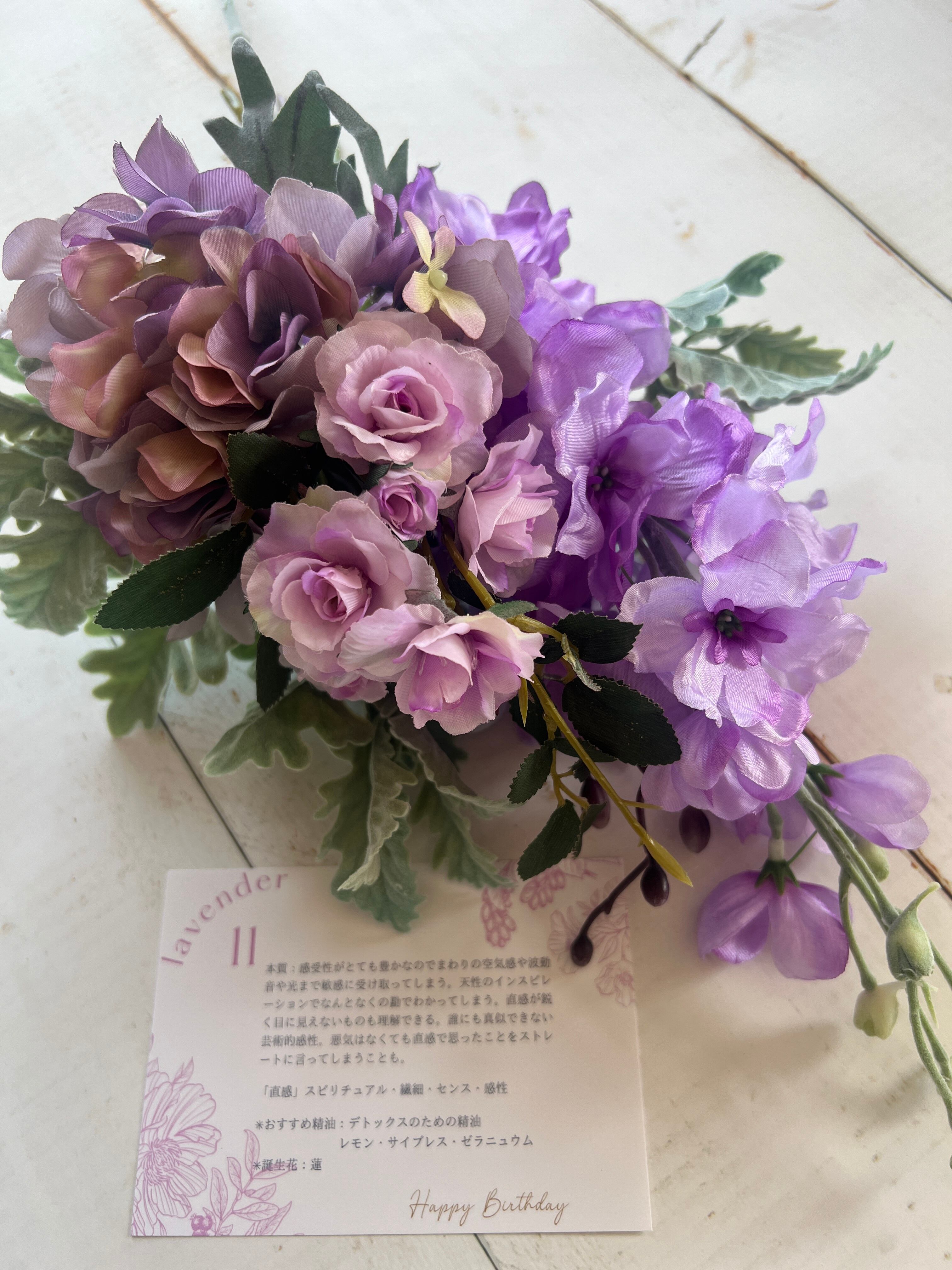 バースデーブーケ Lサイズ | NAVYBLUE