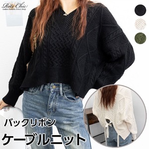 ニット セーター ケーブル編み バックリボン レディース 秋冬 韓国 長袖 トップス 大人 かわいい おしゃれ きれいめ ケーブルニット ドロップショルダー ざっくり編み 大人可愛い 大人女子