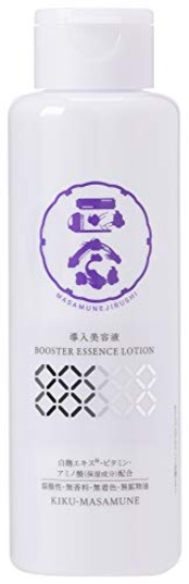 正宗印 導入美容液