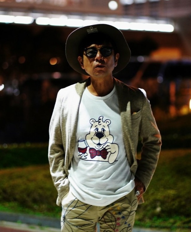 Bär Dram Face T-shirt White