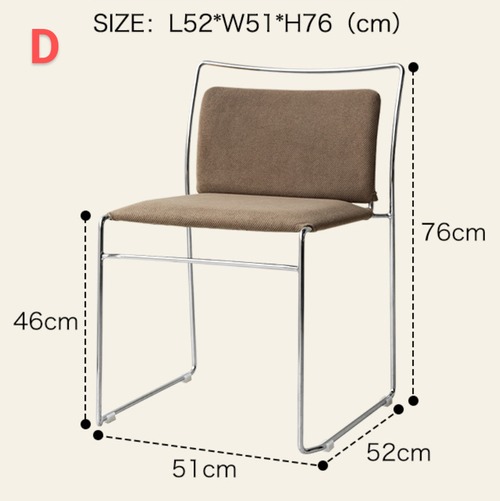 チェア ダイニングチェア 北欧  韓国 レトロ モダン シンプル おしゃれ 可愛い ホテルライク バウハウス 背もたれ付き カフェ  リビングルーム 一人暮らし