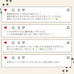 エゾ鹿レバーチップ（ペット用）50g