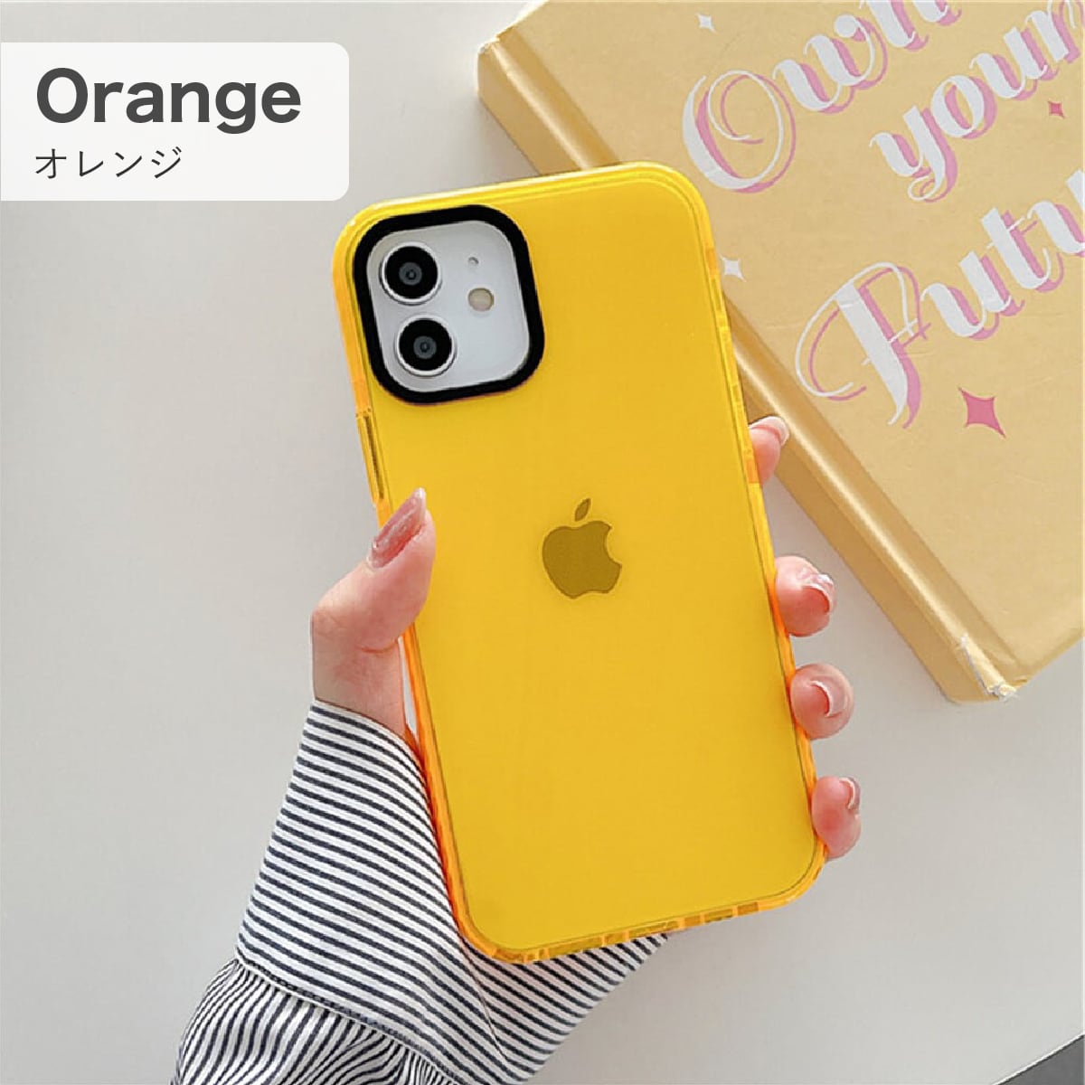 ネオンカラー クリア ケース 蛍光 ビビット 派手 スポーティー