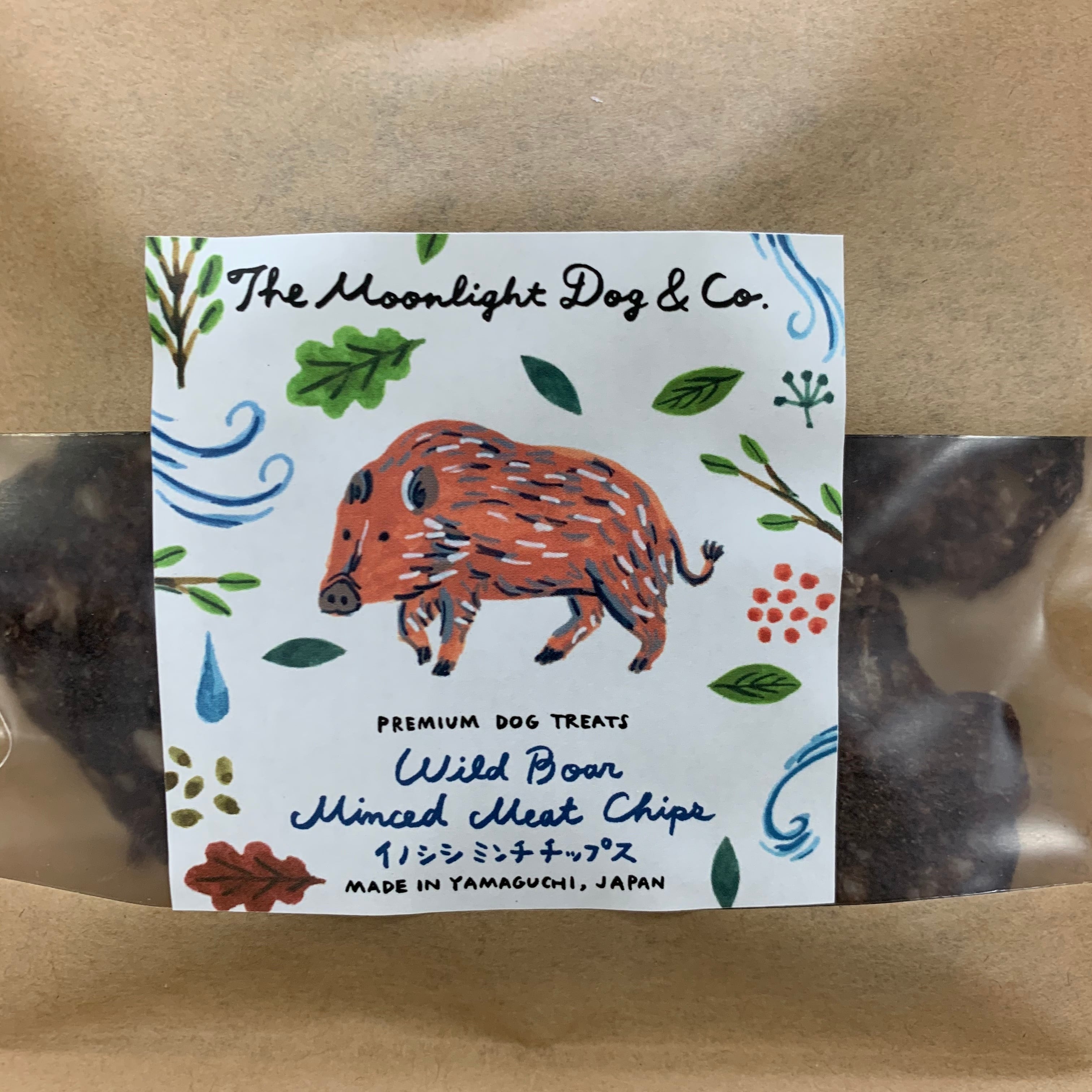 道楽 イヌジニ　極美品　レア度高 145702-9-