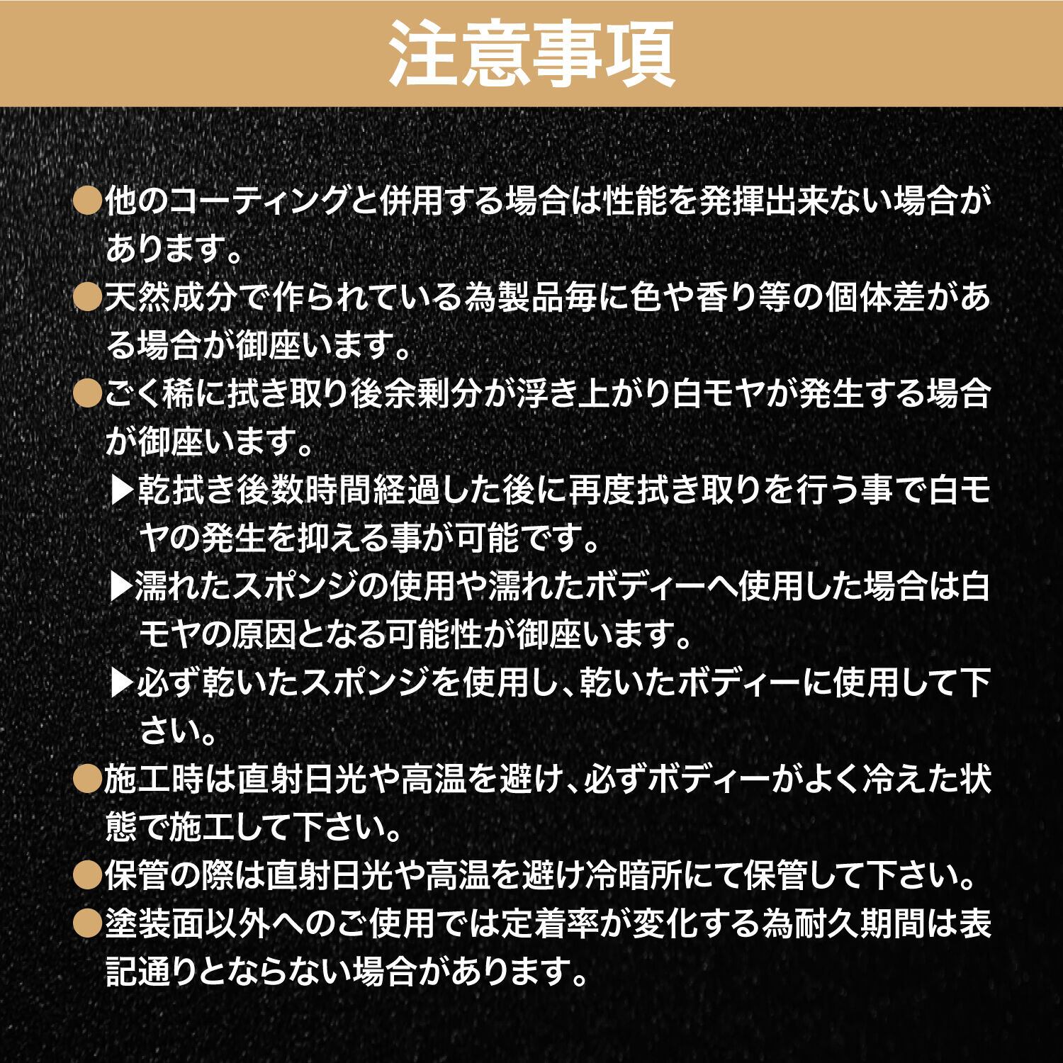 クラシックワックス 4分の1 小分け スパシャン スパコレ