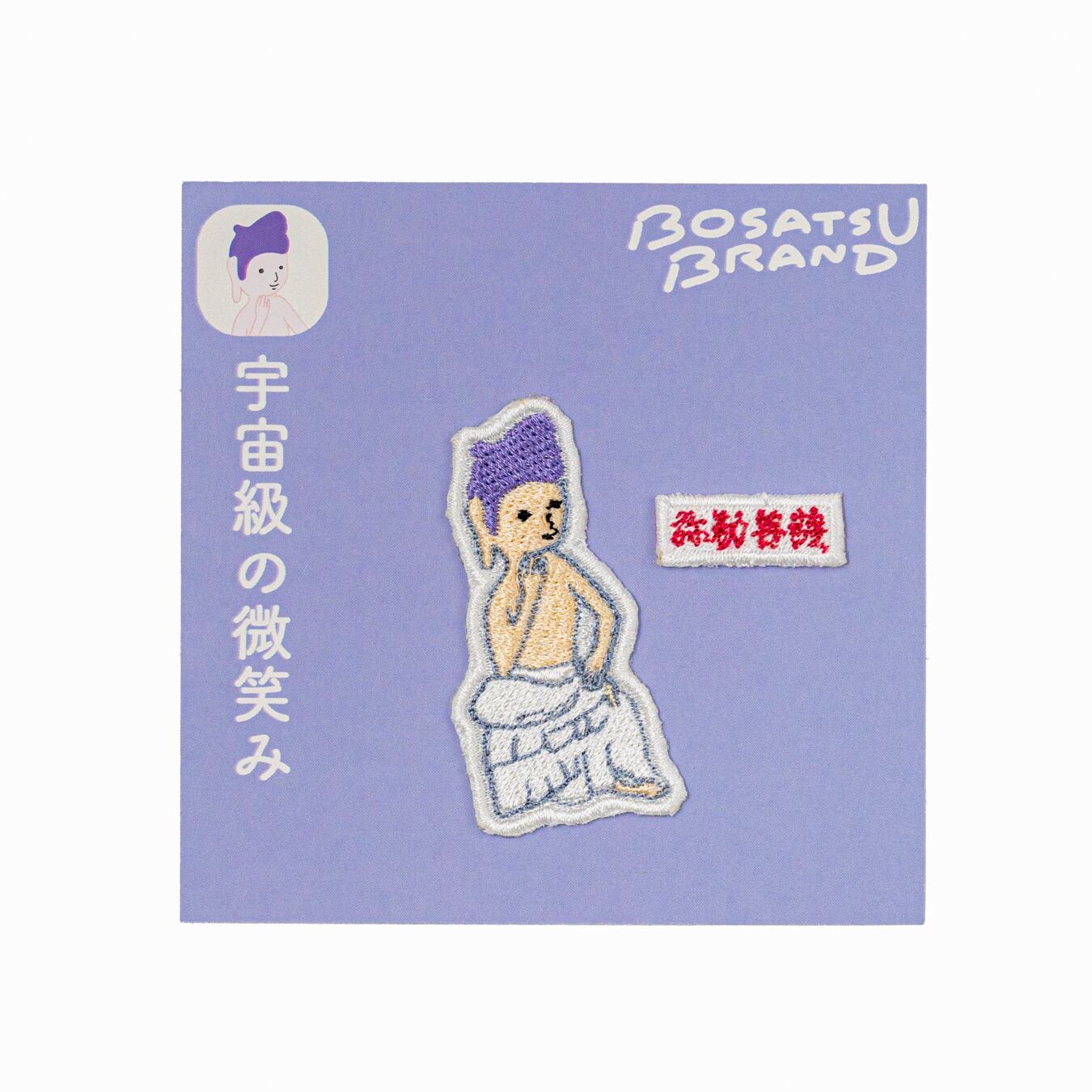 美品 アブラハム渓谷('93ポルトガル/仏/スイス) パンフレット